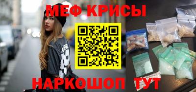 таблы Малгобек