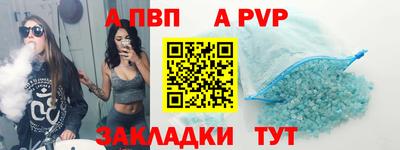 экстази Малоярославец