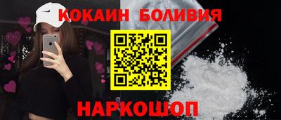 экстази Малоярославец
