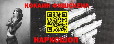 таблы Малгобек