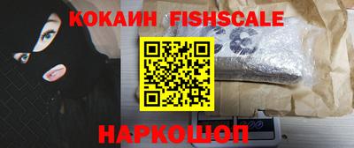 экстази Малоярославец