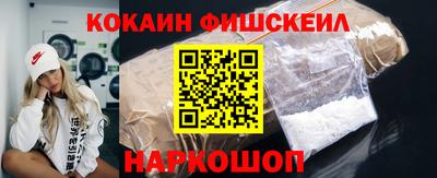 таблы Малгобек