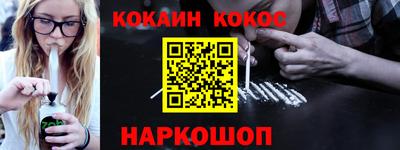 прущая мука Мариинск