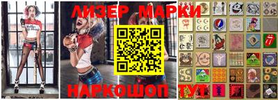 прущая мука Мариинск