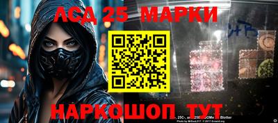 таблы Малгобек