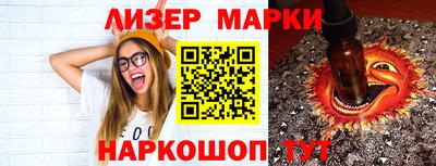 прущая мука Мариинск