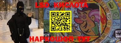 таблы Малгобек