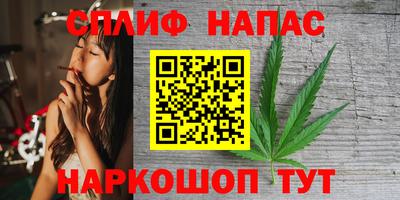 экстази Малоярославец