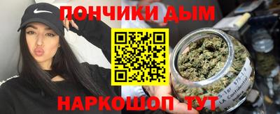 прущая мука Мариинск