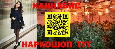 прущая мука Мариинск