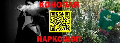 экстази Малоярославец