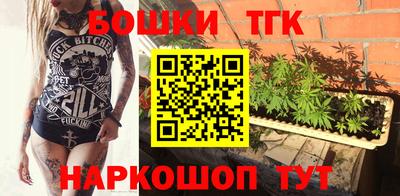 экстази Малоярославец