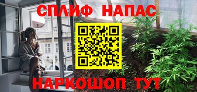 экстази Малоярославец