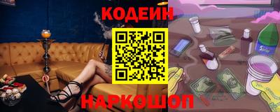 таблы Малгобек