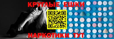 прущая мука Мариинск