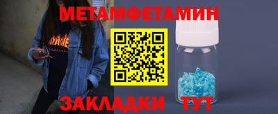 экстази Малоярославец