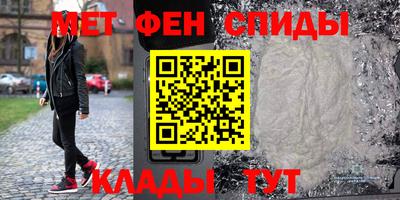 экстази Малоярославец
