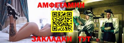 экстази Малоярославец