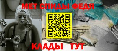 таблы Малгобек