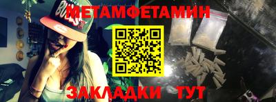 экстази Малоярославец