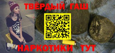 таблы Малгобек