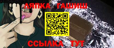 прущая мука Мариинск
