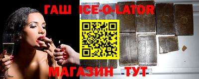 экстази Малоярославец