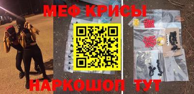 таблы Малгобек