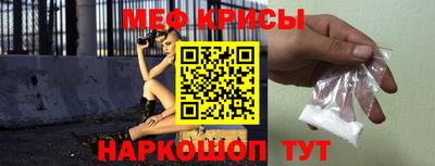 таблы Малгобек