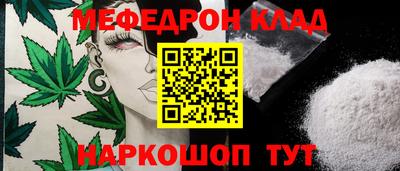 экстази Малоярославец