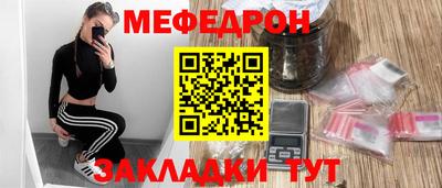 экстази Малоярославец